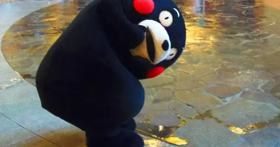 Kumamon