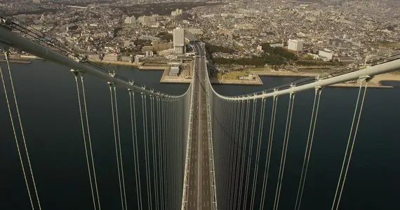 El puente Akashi Kaikyo