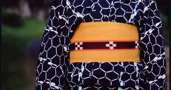 Yukata indigo