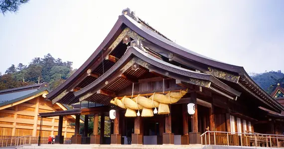 Izumo Taisha