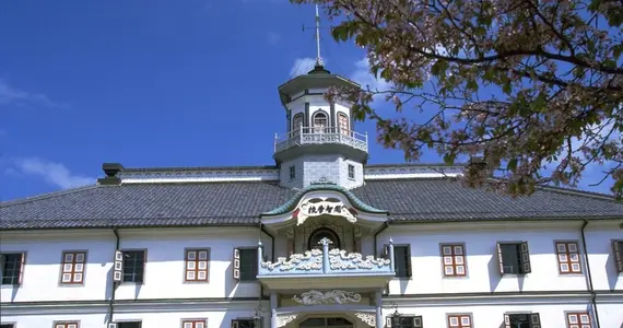 Alt L'école de Kaichi