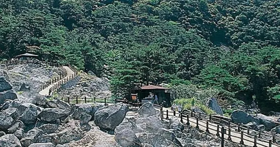 Unzen Jigoku