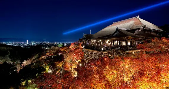 View from the Kiyomizudera temple