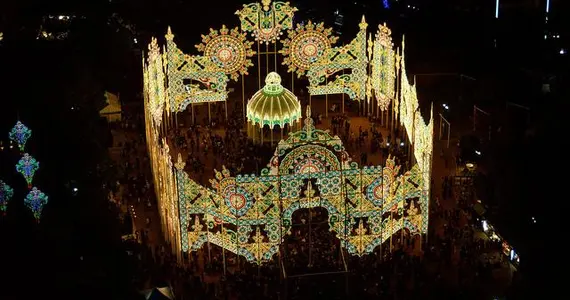 Vue surplombant la fête des lumières de Kobe 