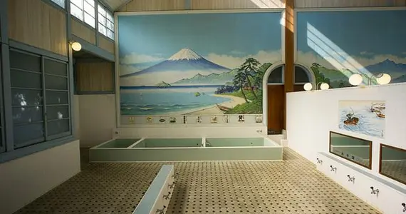 Sento est un bain public japonais