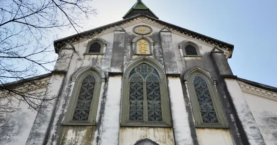 Façade de l'église Oura à Nagasaki