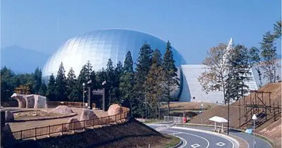 Dinosaures Museum