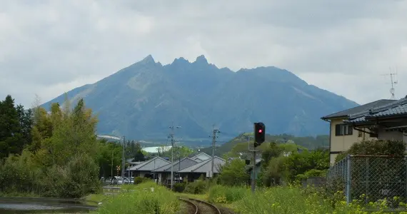 Le mont Nekodake