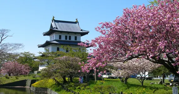 Le chateau de Matsumae