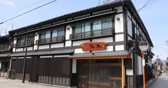 Yayoi ryokan