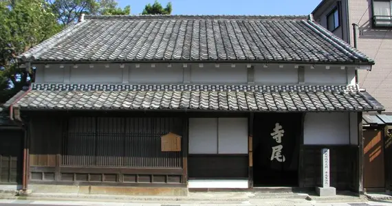 musee-ise-katagami