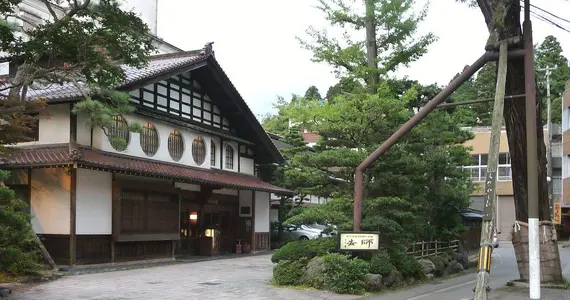 Hoshi Ryokan