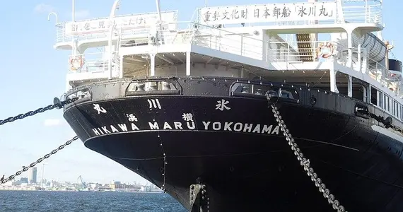 800px-Hikawa_Maru_DSCN3927