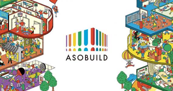 logo-asobuild