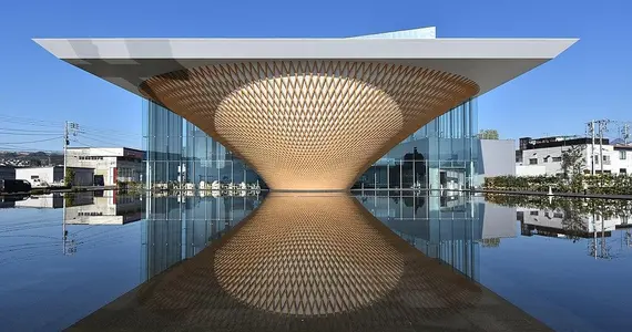 Fuji-san World Heritage Center