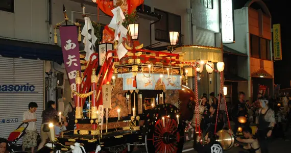 Le festival Ishidori 
