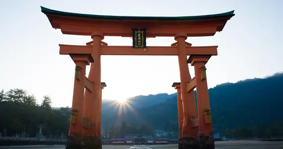 sanctuaire d'Itsukushima