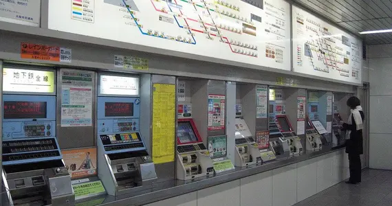 Métro osaka