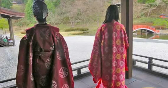 Japan Visitor - kamakura-jidai-2017-1.jpg