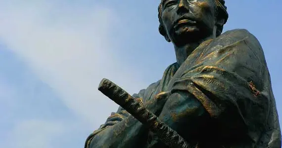 Japan Visitor - ryoma-2017-1.jpg