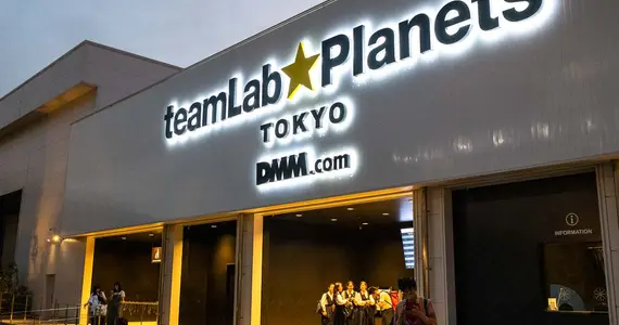 Japan Visitor - teamlab_planets-x.jpg