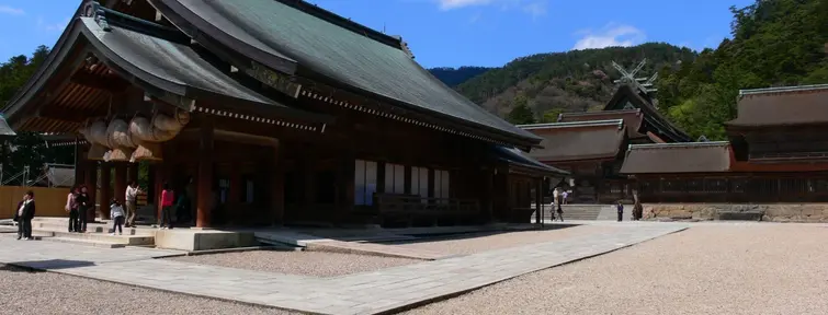 Izumo Taisha Grand Shrine