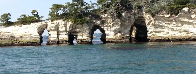 Looking out across Matsushima Bay to cliffs