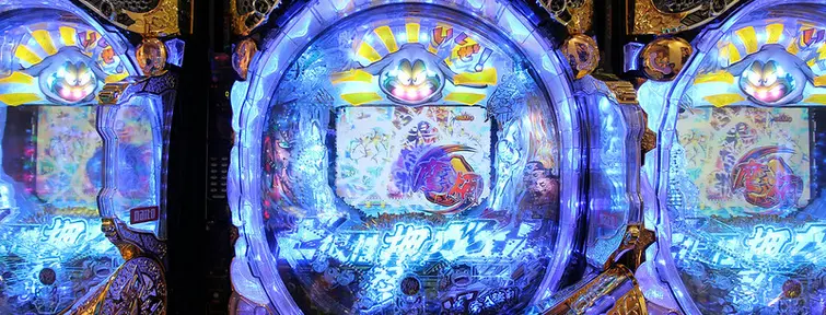 Neon lights of a pachinko machine