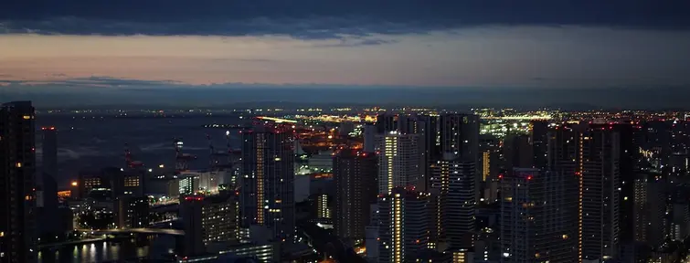 Cityscape at night