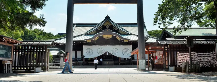 Yasukuni Shrine