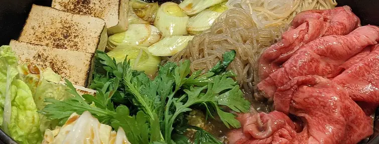 Sukiyaki hot pot