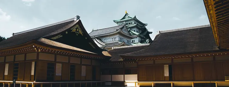 Looking up at Nagoya Castle