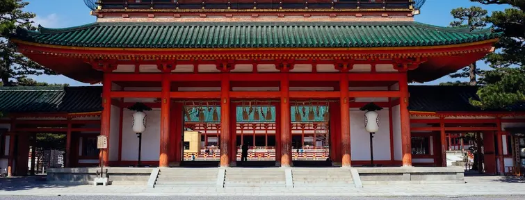 Exterior of Heian Jingu Shrine