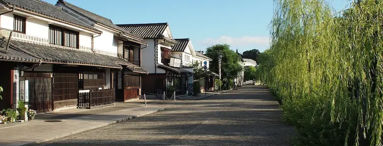 Traditional streets in Kurashiki