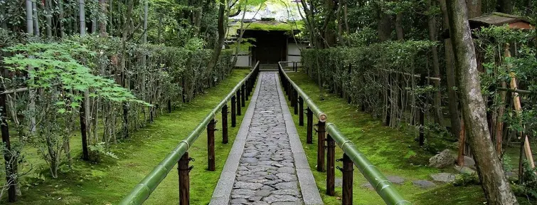 Stone Pathway at Daitokuji Kyoto