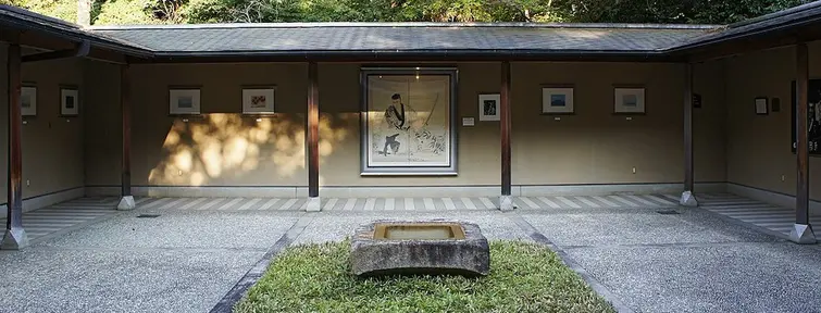 Okochi Sanso Museum