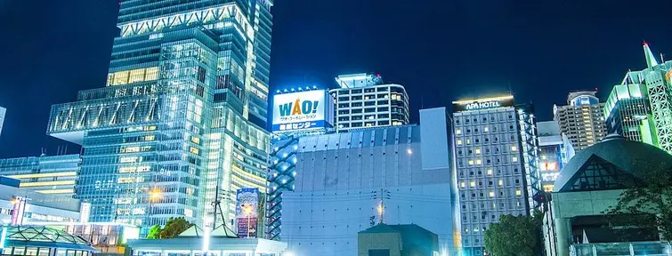 Osaks Abeno Harukas Tower at night