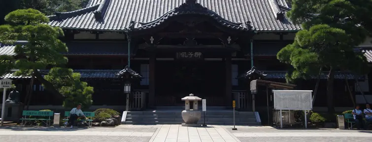 Exterior of Sengaku-ji Temple