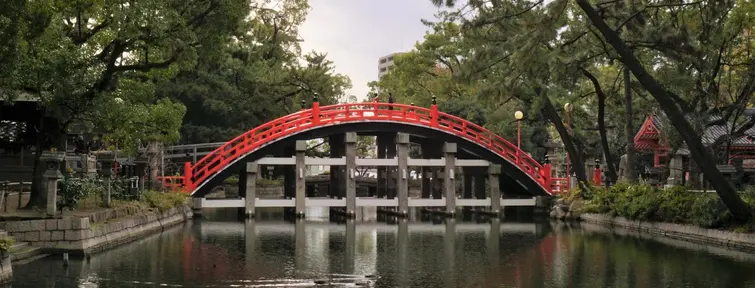 Bridge at Sumiyoshi Taisha Shrine