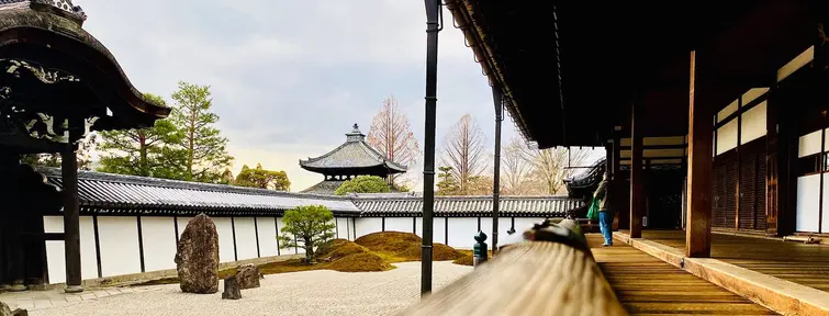 Zen garden at Tofukuji Kyoto