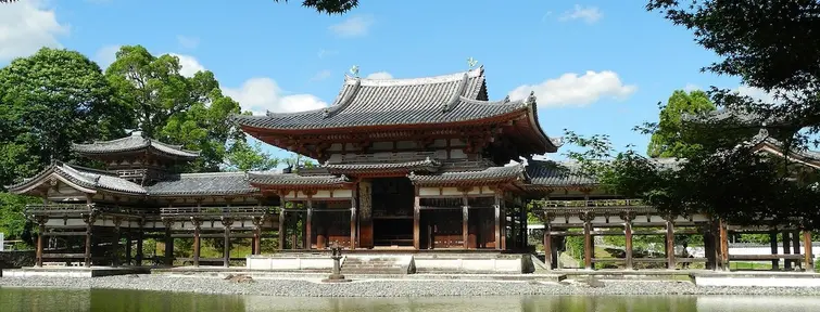 Looking over a pond to Byodo-in Temple
