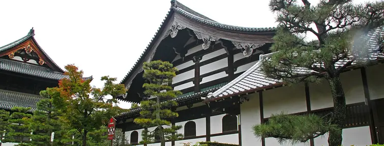Exterior Tofukuji Temple, Kyoto