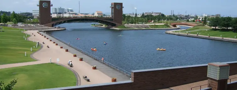 Fugan Canal Kansui Park