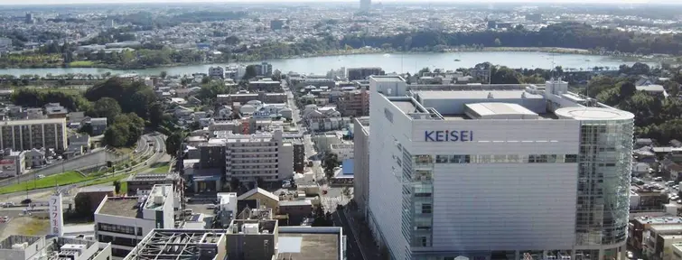 View of the city from the Art Tower Mito