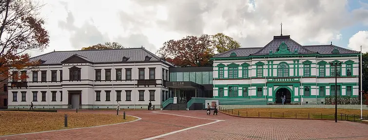 Musée National de l'Artisanat-Kanazawa