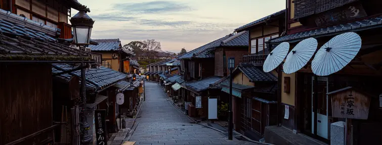 Accommodation in Kyoyo