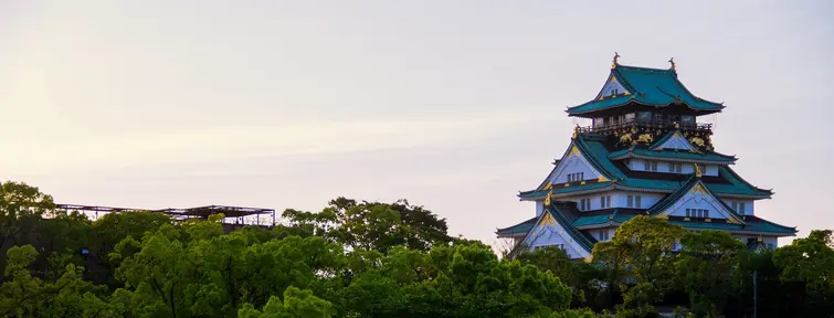 Château d’Osaka