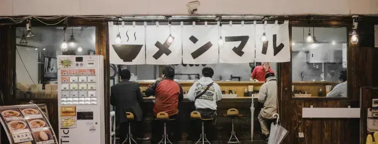 Restaurant de ramen, Taito, Japon