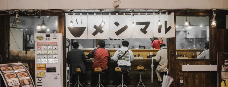 Restaurant de ramen, Taito, Japon