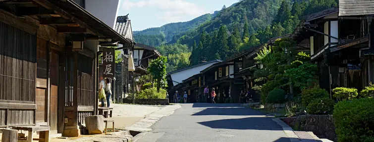 Tsumago-juku, Nakasendo